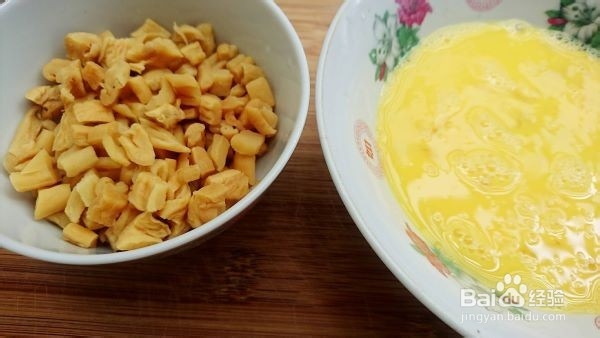 配粥小菜 萝卜干煎蛋