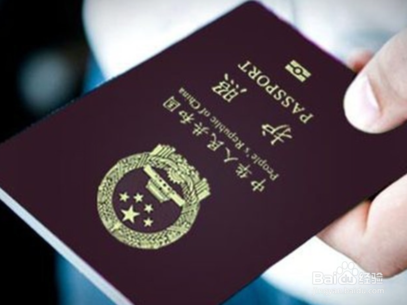 怎么办理欧洲申根签证