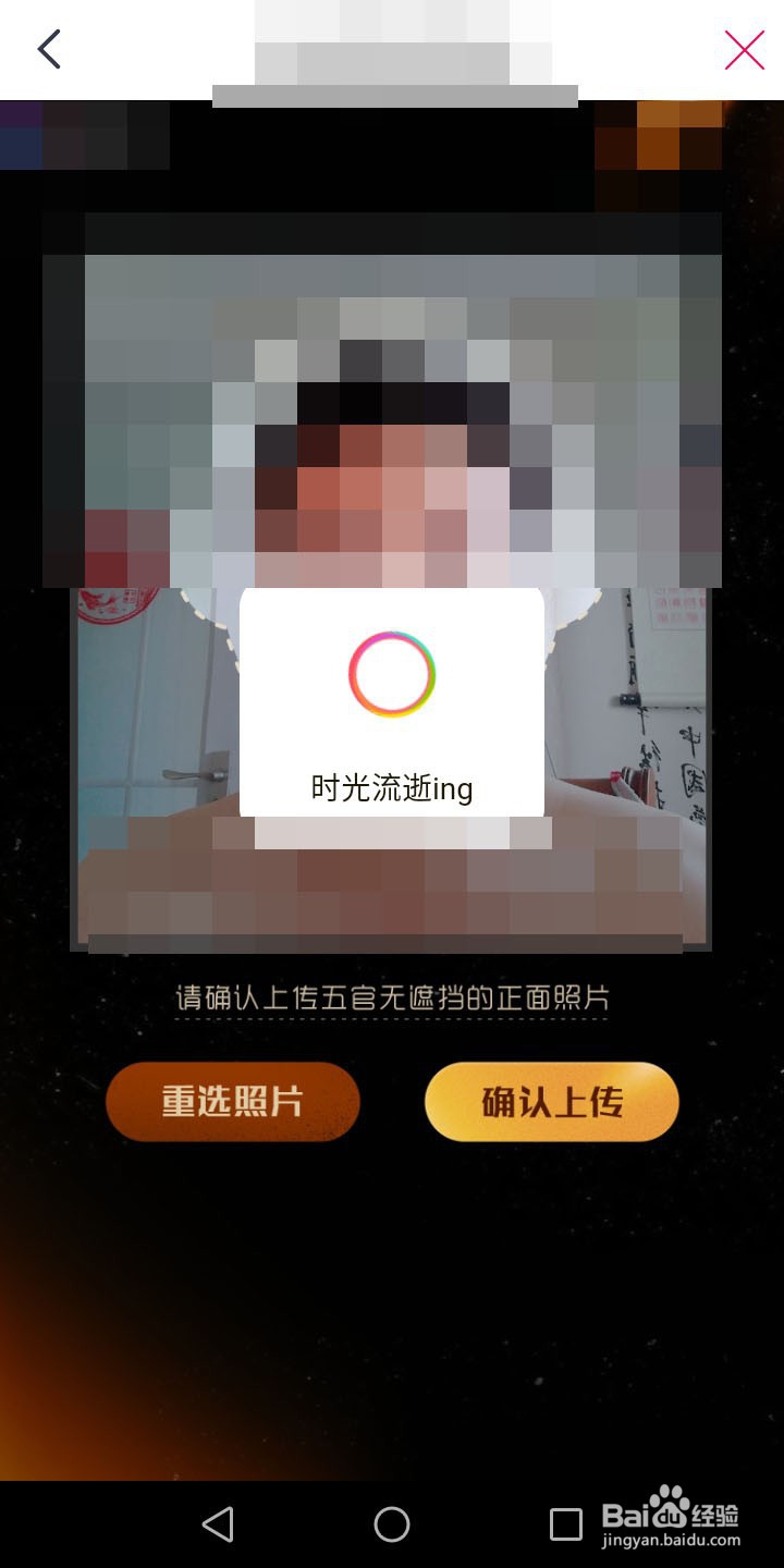 如何测试调战50年后的你