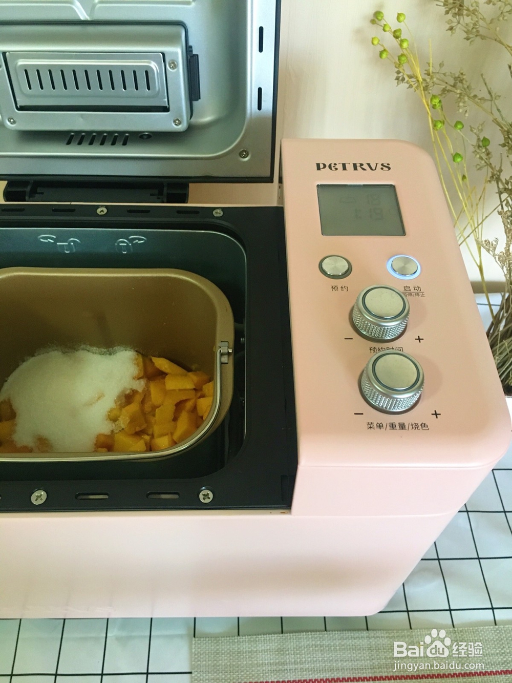 芒果果酱的做法