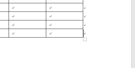 怎样在文档中使用表格