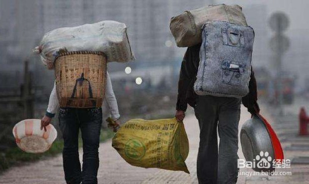 国考父母无工作单位怎么填