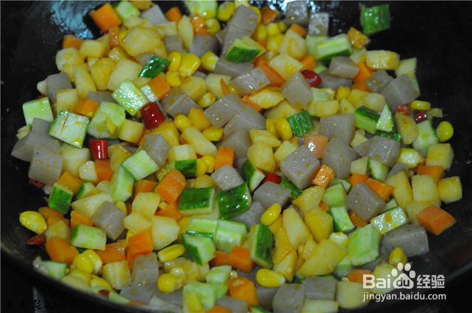 自制五彩魔芋丁