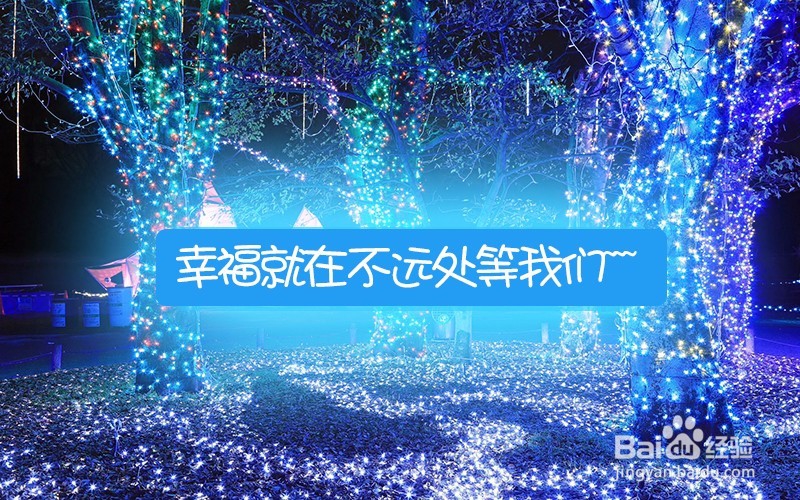 焦虑性惊恐障碍自治有什么方法？