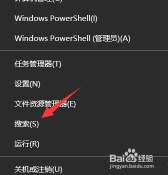 电脑壁纸怎么关闭