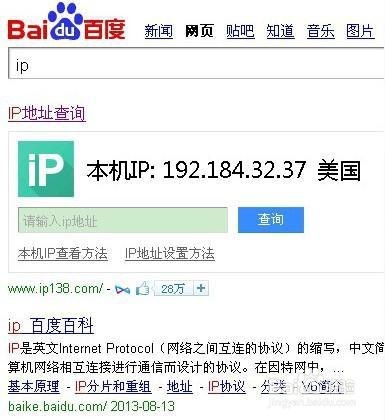 打开网站跳转wpkg的解决办法_wpkg是什么