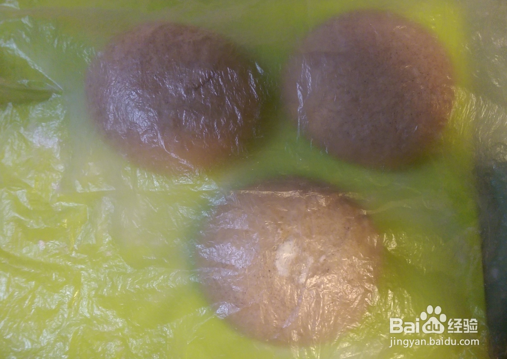 营养早餐－－蜜豆杂粮面包