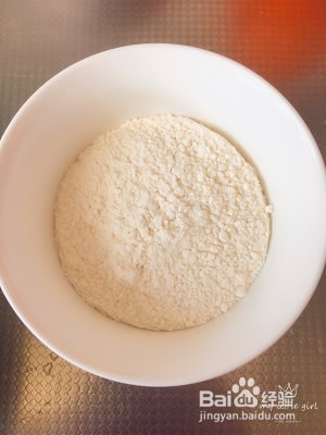 在家也能做的小饼干