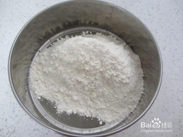 八寸棉花蛋糕(怎样用炼乳做蛋糕)