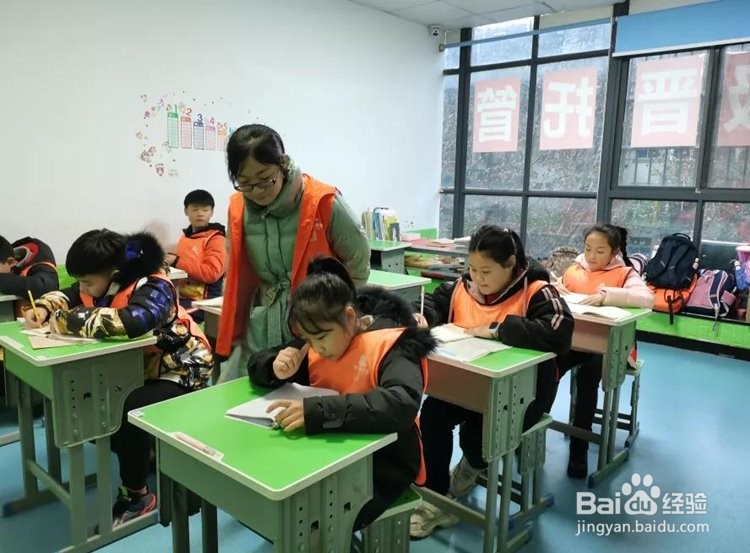 学生托管班老师上岗的要求