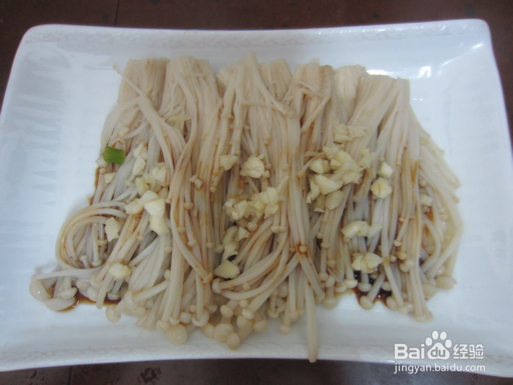 金针菇怎么做好吃——油波金针菇