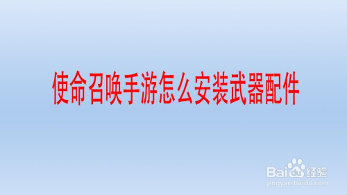 955ea0e434daf05e89f017c7751d96d81919e569.jpg?x-bce-process=image%2Fresize%2Cm_lfit%2Cw_500%2Climit_1