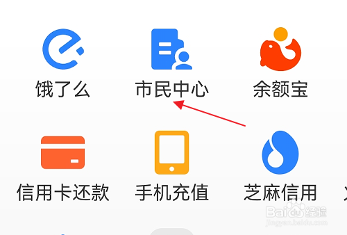 自己怎么交养老保险