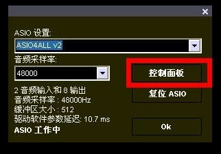 森频7.1USB外置声卡XP安装方法〈03年8月〉