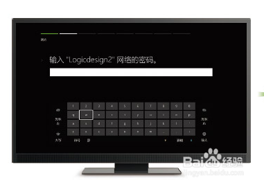 xbox one 使用教程
