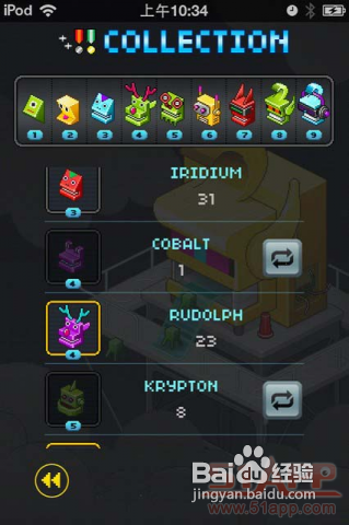 iPhone/iPad版《爆破》：带感的消除游戏