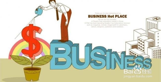 大学毕业后就业选择