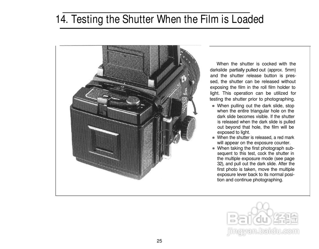 Mamiya RB67 Pro SD数码相机说明书:[3]