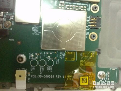 kindle paper white 2 (kpw) 无限重启救砖方法