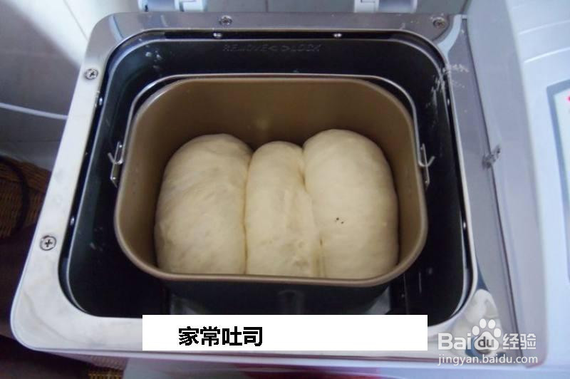 家常吐司的做法
