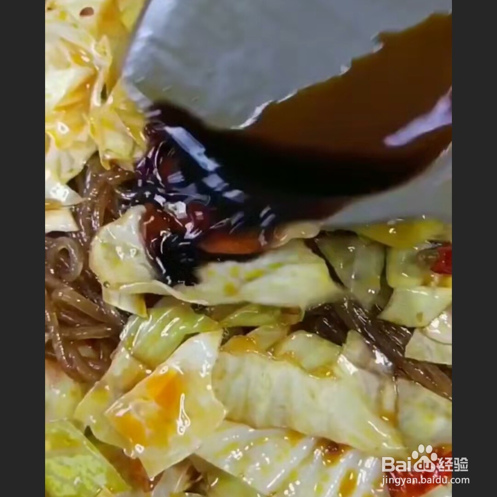 在家做圆白菜吨粉条教程