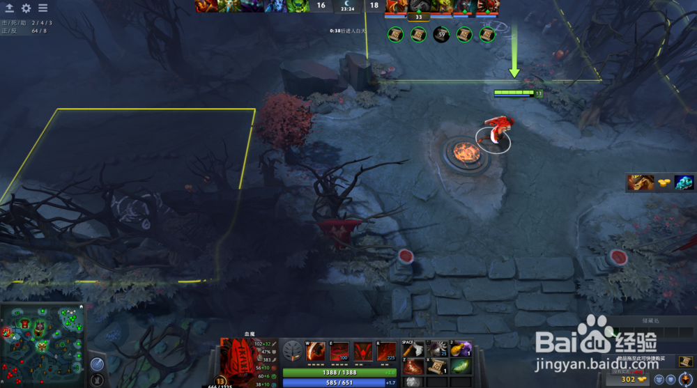 dota2血魔怎么玩