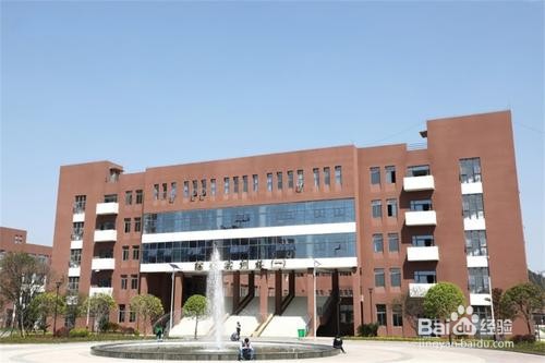 中专毕业怎么考本科