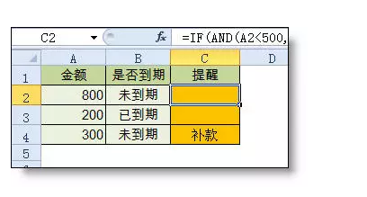 百度收录后又掉了_百度收录重复提交_百度收录提交申请查看