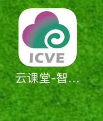 云课堂智慧职教怎么发布消息公告