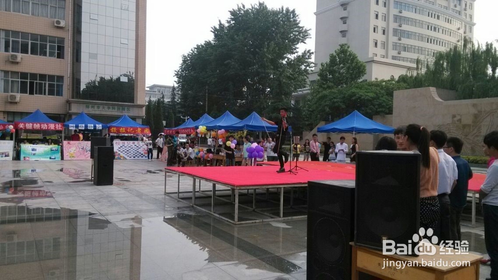 【校园指南】黄河科技学院 社团推荐篇