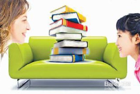 孩子不合群如何办