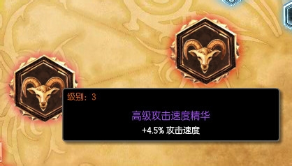 LOL复仇之矛卡莉斯塔天赋符文