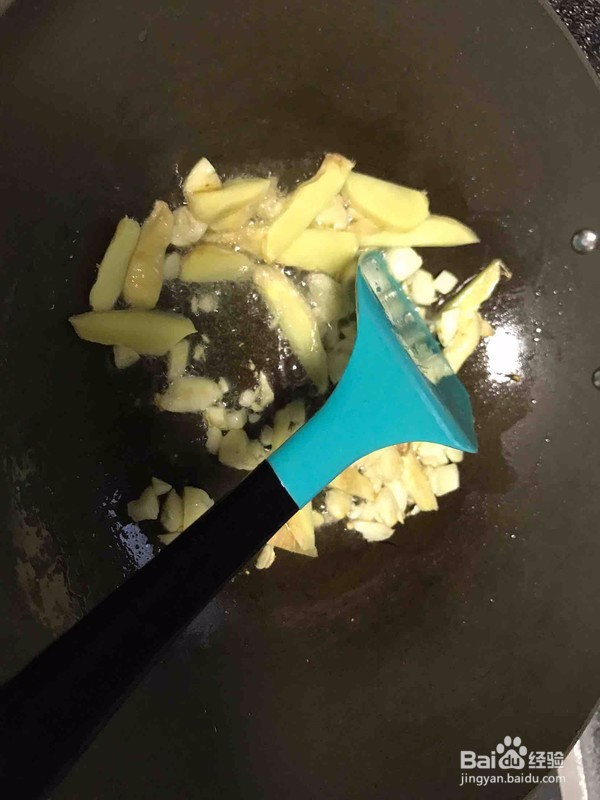 教你怎么做辣椒小炒肉