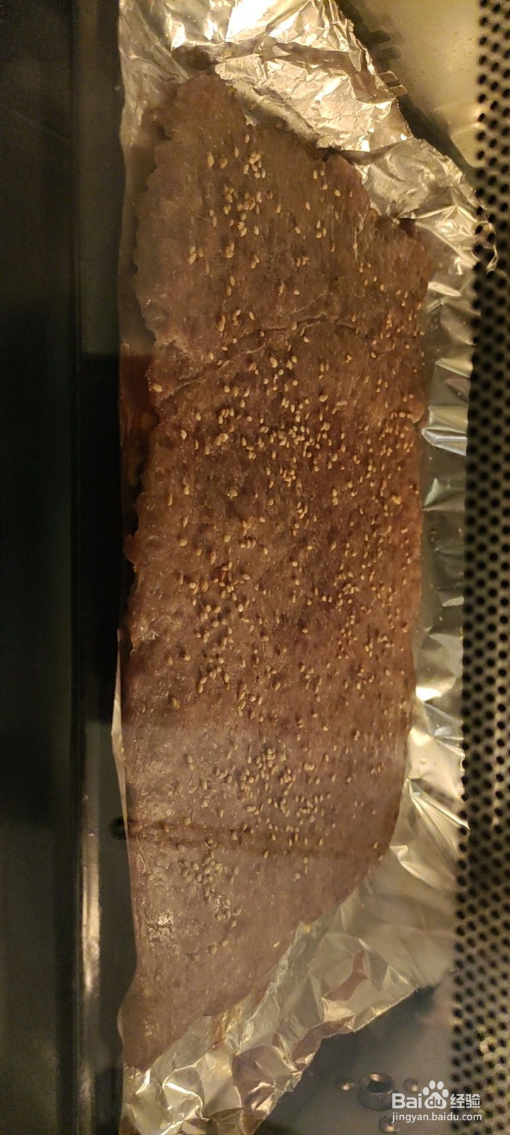 蜜汁猪肉脯的做法
