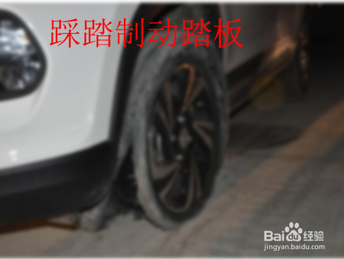 当车辆在行驶中突发故障驾驶员应如何处理