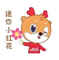 2020国考面试备考——如何解决题目中的突发事件