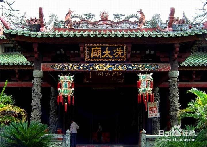 海滨城市，浪漫之旅