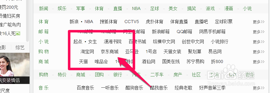ipad air2 怎么预约购买