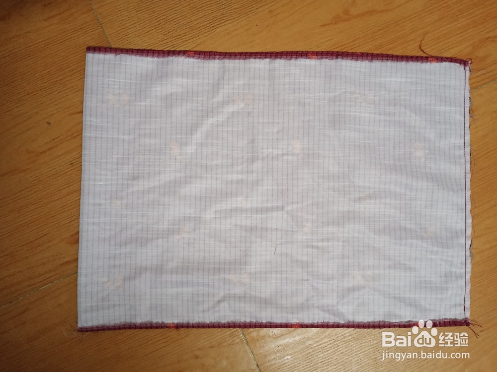 程太太做手工之——如何制作红色露胃吊带小背心