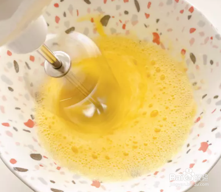 汤圆爆浆鲷鱼烧