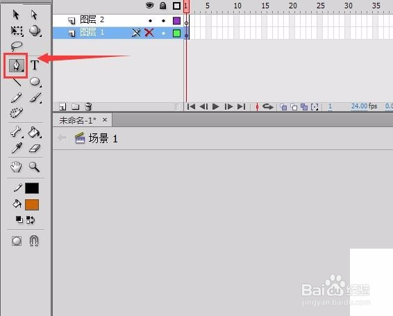 #过年#flash如何绘制雄鸡独唱贺新年