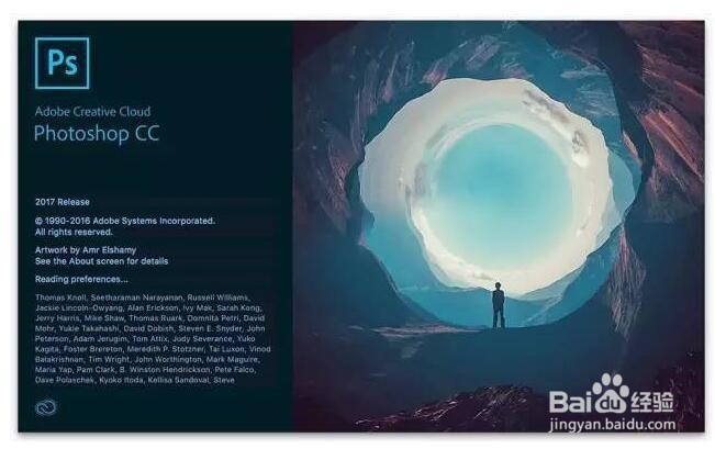 那些修图软件好用？