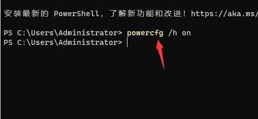 win11无法关机怎么办