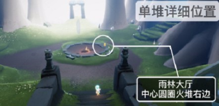 光遇3.5季节蜡烛位置2022