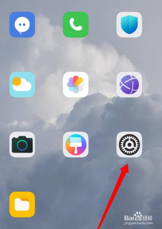 小米12格式化入口在哪