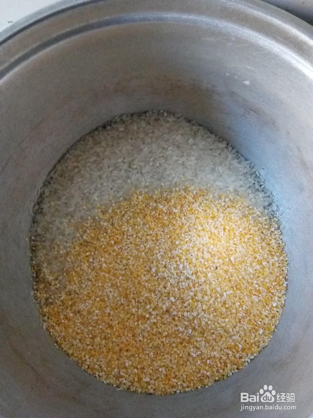 早餐好喝的地瓜粥