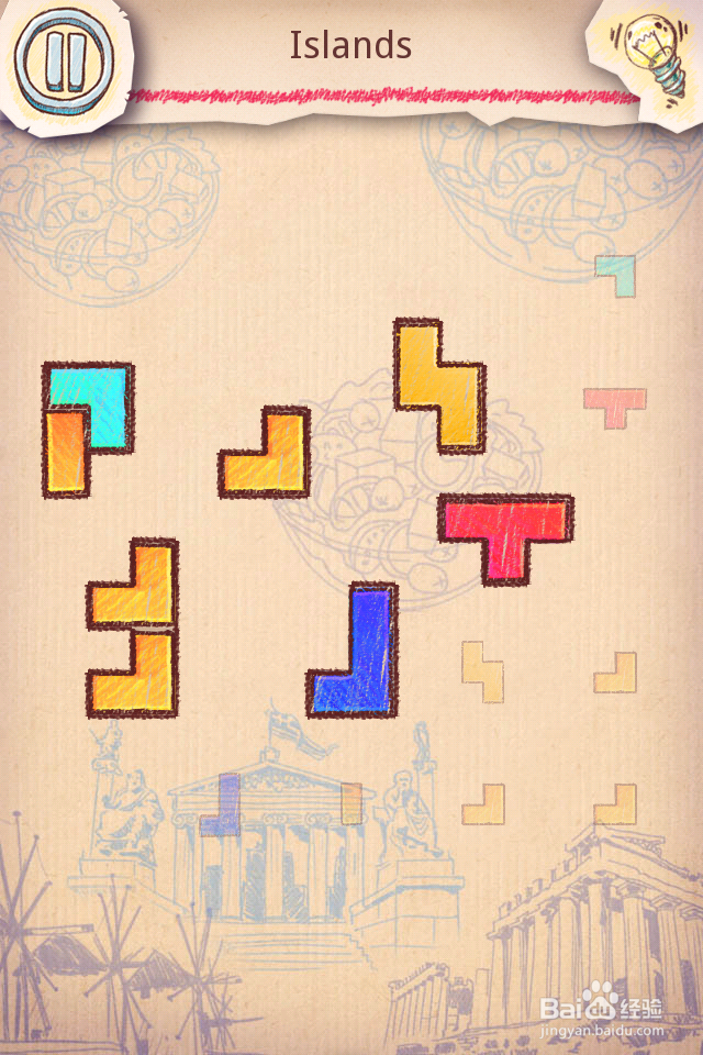 Doodle Fit2 攻略-6 Greece