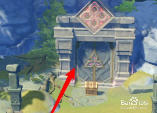 原神炽炎祭场怎么开