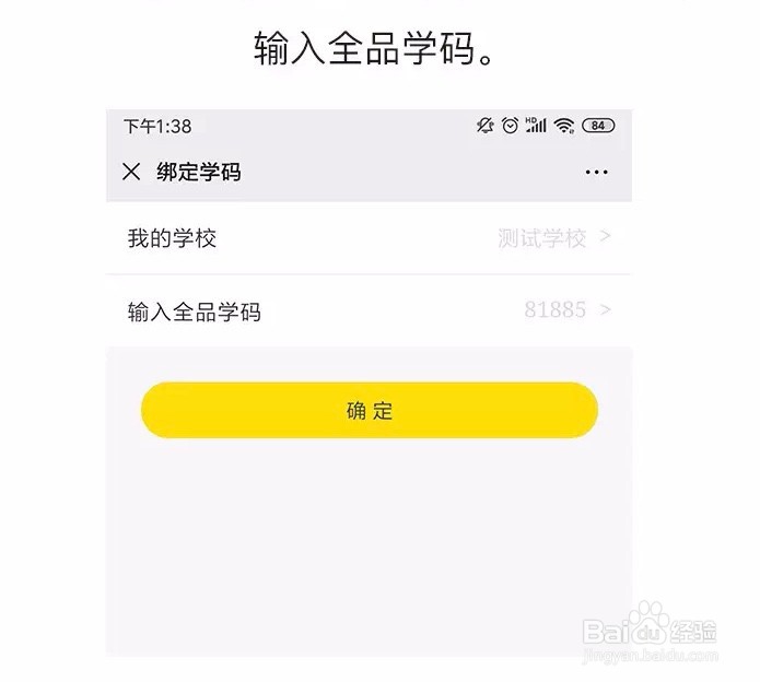 如何简单操作--