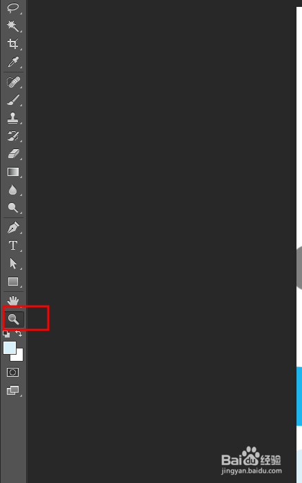 ps 之中的缩放工具